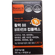 본트비 활력 88 고함량 컴플렉스 수용성 비타민B, 60정, 1개