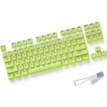 로지텍 G713 G715 오로라 컬렉션 게이밍 키보드 키캡, 텐키리스, 그린, 943-000877