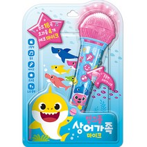 핑크퐁 상어가족 동요 마이크 NEW, 삼성출판사
