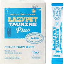 레이지펫 고양이 타우린 플러스, 1개, 눈물 개선/눈건강