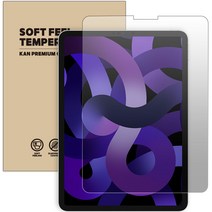 케이안 태블릿 지문방지 저반사 강화유리 액정보호필름 세트, 투명
