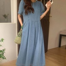 코코블랑 데님 백슬릿 반팔 원피스