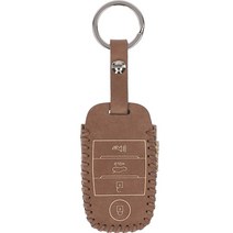 오시에나 뉴세미럭셔리 현대 기아 제네시스 아반떼 쏘나타 그랜저 더뉴 쏘렌토 셀토스 스포티지 k3 k5 k7 g80 소가죽 자동차 키케이스 + 키링 세트 기아A 4버튼, 베이지, 기아A(4버튼)