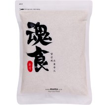 혼식 2023년 국산 찰보리쌀, 3kg, 1개
