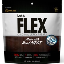 플렉스 그레인프리 반려견 져키, 참치 순살 육포 슬라이스, 500g, 1개