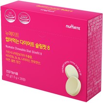 NUMATE 씹어먹는 다이어트 슬림핏 8 42g, 28정, 1개