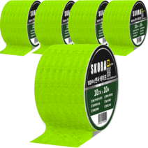 스코라 안전 안내 표시 고휘도 빛 반사 테이프, 5개, 그린 형광