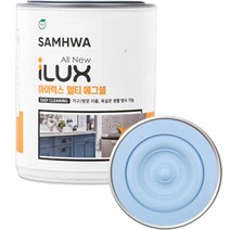 삼화페인트 아이럭스 멀티 에그쉘 200컬러 가구 방문 페인트, 95 스카이블루, 1000ml, 1개