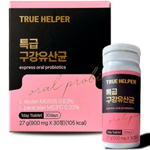 트루헬퍼 특급 입냄새 프로바이오틱스 구강유산균 27g, 1개, 30정
