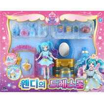 바랄라 웬디의 드레스룸 인형 세트, 혼합색상