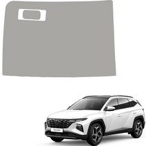 메이튼 스크래치 순정 컬러 가죽 글로브박스 커버 SC, 투싼 NX4, 그레이(C570-25)