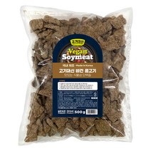 고기대신 비건 콩고기, 500g, 1개