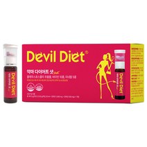 악마 다이어트 샷, 7회분, 1개