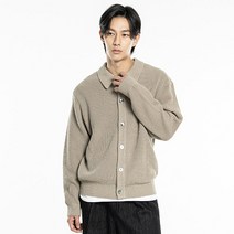킨록 남성용 워셔블 코튼 하찌 카라 가디건