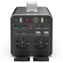 넥스트유 파우샘 220V 차박 캠핑 올인원 파워뱅크 300W ES300