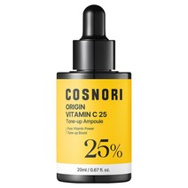 코스노리 오리진 비타민C 25 톤업 앰플, 1개, 20ml