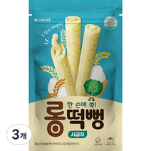 아이배냇 롱떡뻥 시금치, 시금치맛, 3개, 30g