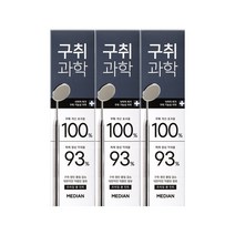 메디안 구취과학 프리징쿨 민트 치약, 120g, 3개