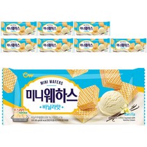 미니웨하스 바닐라, 8개, 80g