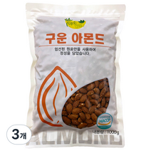 미소한입 두리식품 구운 아몬드, 3개, 1kg