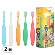 브리스틱 에르고 2단계 유아칫솔 5종 세트, SKY BLUE, WHITE, ORANGE, GREEN, PINK, 2세트, 1개