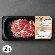 백년미소 국내산 소고기 사태 2등급 국거리용 (냉장), 300g, 2개