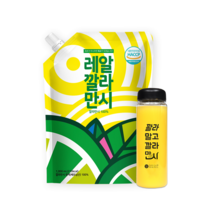 레알깔라만시 원액 1L + 보틀 세트, 1세트