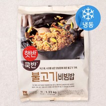 햇반쿡반 불고기비빔밥 203.5g x 6개 + 소스 1.5g x 6개 (냉동), 1개