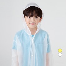 베이스알파 아동용 고급 EVA 레인코트