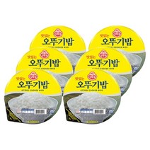 오뚜기 밥, 210g, 6개