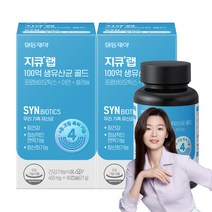 지큐랩 100억 생유산균 골드 450mg, 60정, 27g, 2개