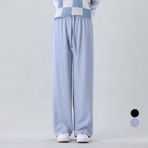 어썸어라운드 여성용 니트 와이드 트레이닝 팬츠