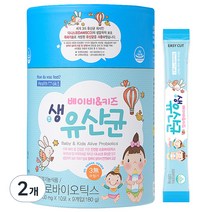 헬퍼장 베이비 키즈 생유산균, 180g, 2통