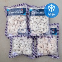 흰다리 새우살 (냉동), 220g(대), 4개