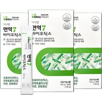 셀트리온 이너랩 면역7 바이오틱스 유산균, 135g, 3개