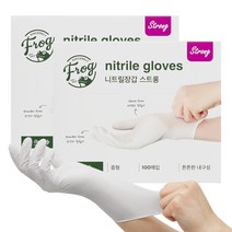 프로그 파우더프리 니트릴장갑 3.8 화이트, 중(M), 2개