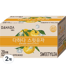 다하다 스윗 유자 20p, 1g, 20개입, 2개