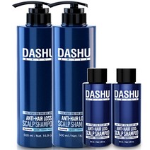 다슈 데일리 한방 두피 골드 두피케어 탈모샴푸 500ml 2p + 50ml 2p 세트, 1세트