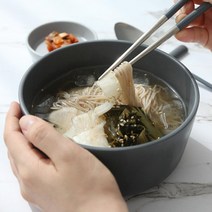 쓰임 마리벨 면기, 미스티차콜, 1개