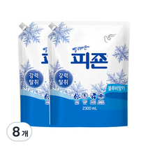 피죤 레귤러 섬유유연제 블루비앙카 리필, 2.3L, 8개