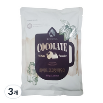 포모나 화이트코코렛 초코 파우더, 800g, 3개