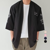 제이에이치스타일 오버핏 레옹마틸다 쿨링 린넨 가디건 JHROK417