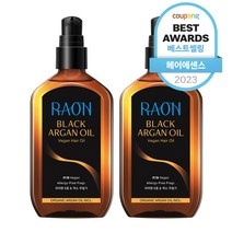 라온 블랙 아르간 헤어오일, 2개, 100ml