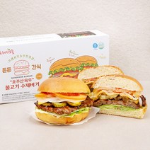 프레시오늘 신선냉장 든든간식 호주산 육우 불고기 수제버거, 2개, 200g