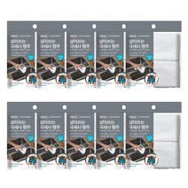 프로그 삶아쓰는 극세사 행주 2p, 10개