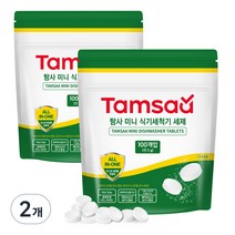 탐사 올인원 미니 식기세척기 타블렛 세제 5g 100개입, 500g, 2개