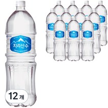 아워홈 지리산수 블루, 2L, 12개