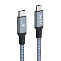 밸류엠 C to C 메탈 패브릭 썬더볼트 PD 100W 고속충전 케이블, 1.2m