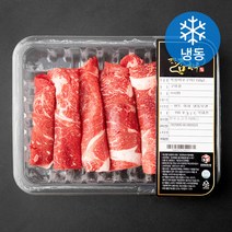 전통참한우 1++ 등급 (7) 목심 바로 구이용 (냉동), 1개, 150g