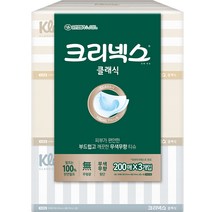 크리넥스 클래식 천연펄프 미용티슈 2겹, 200매, 3개